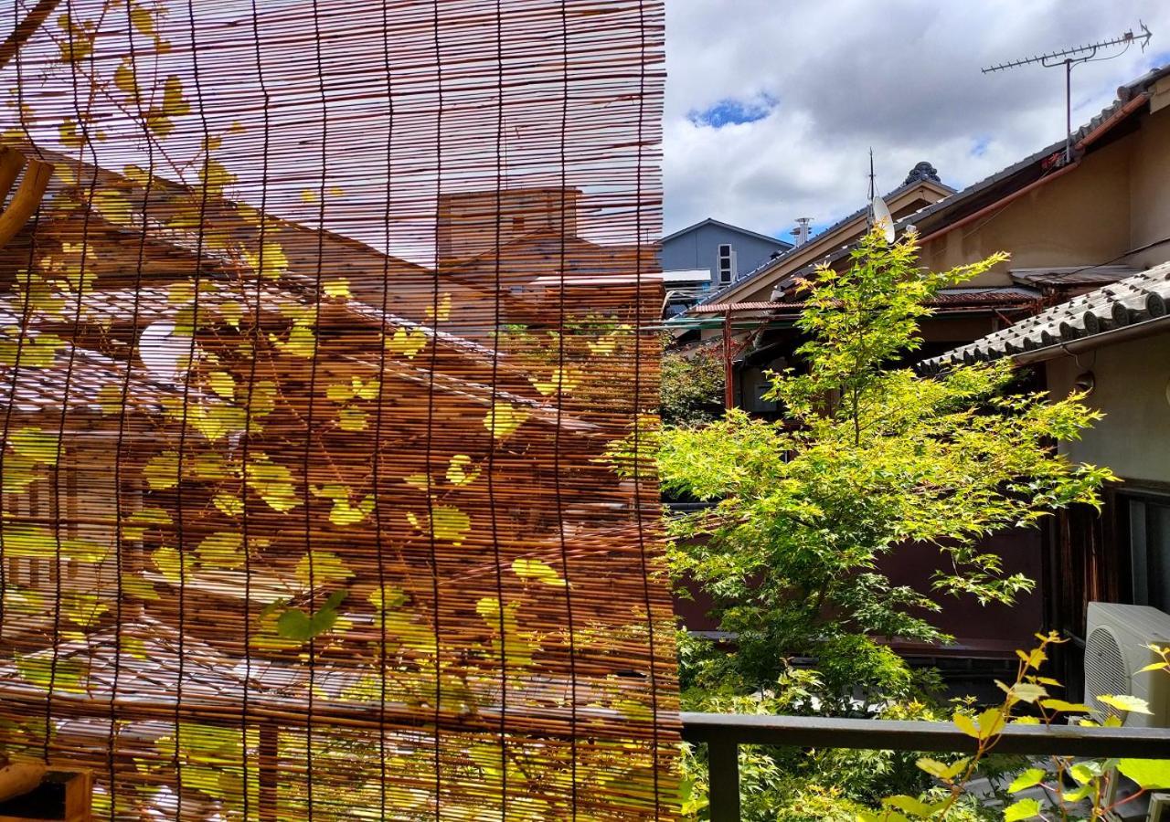 Shirakawa Kiraku 2* Kyōto