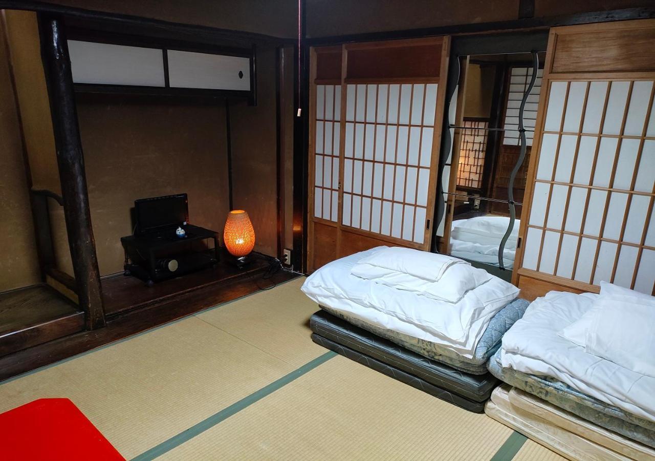 Gasthof Shirakawa Kiraku Kyōto
