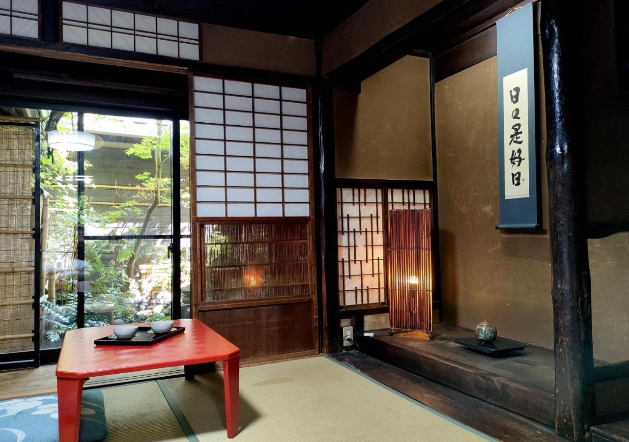 Shirakawa Kiraku Gasthof