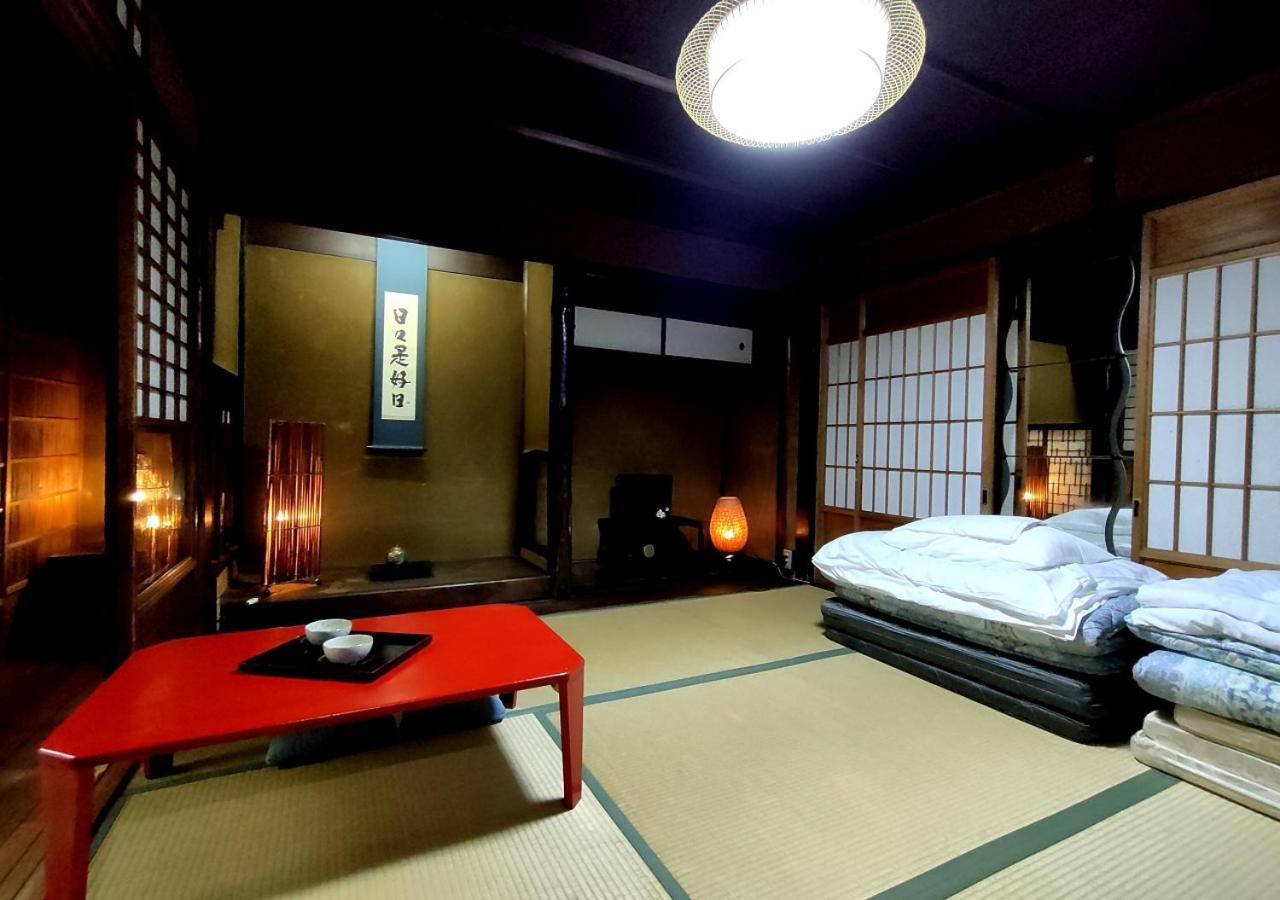 Shirakawa Kiraku Gasthof Kyōto