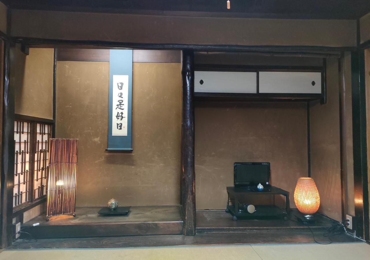 Gasthof Shirakawa Kiraku Kyōto