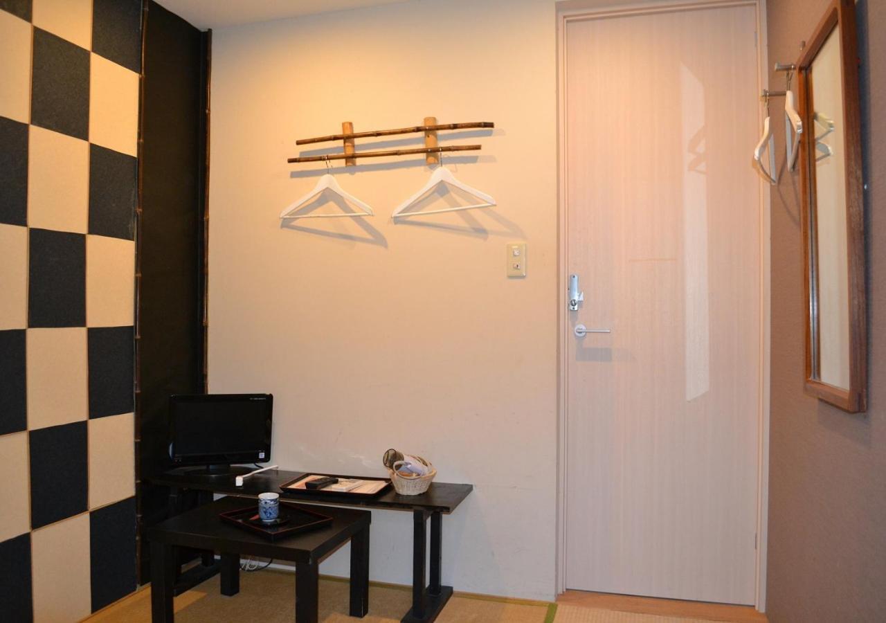 Shirakawa Kiraku 2* Kyōto