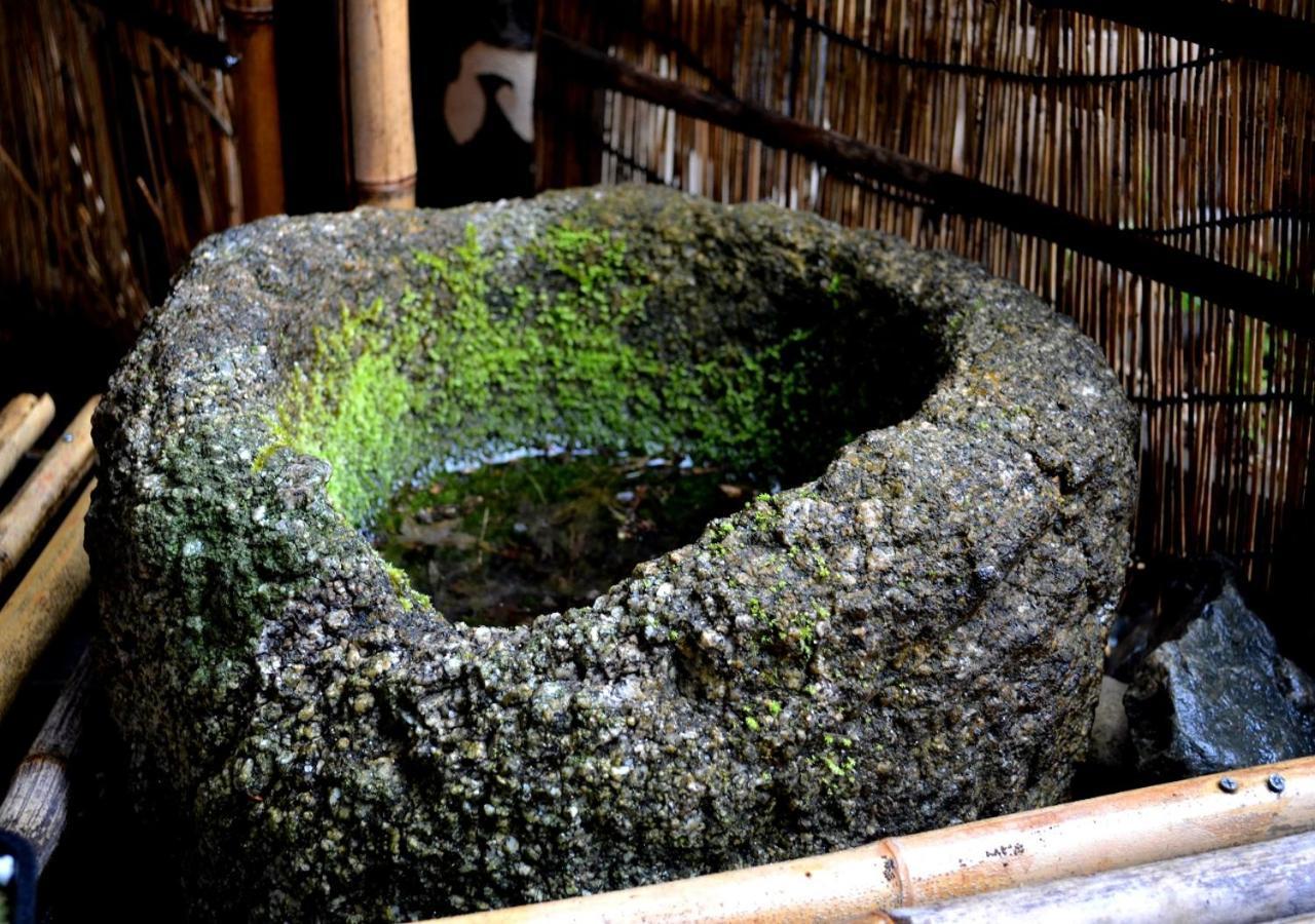 Shirakawa Kiraku Kyōto