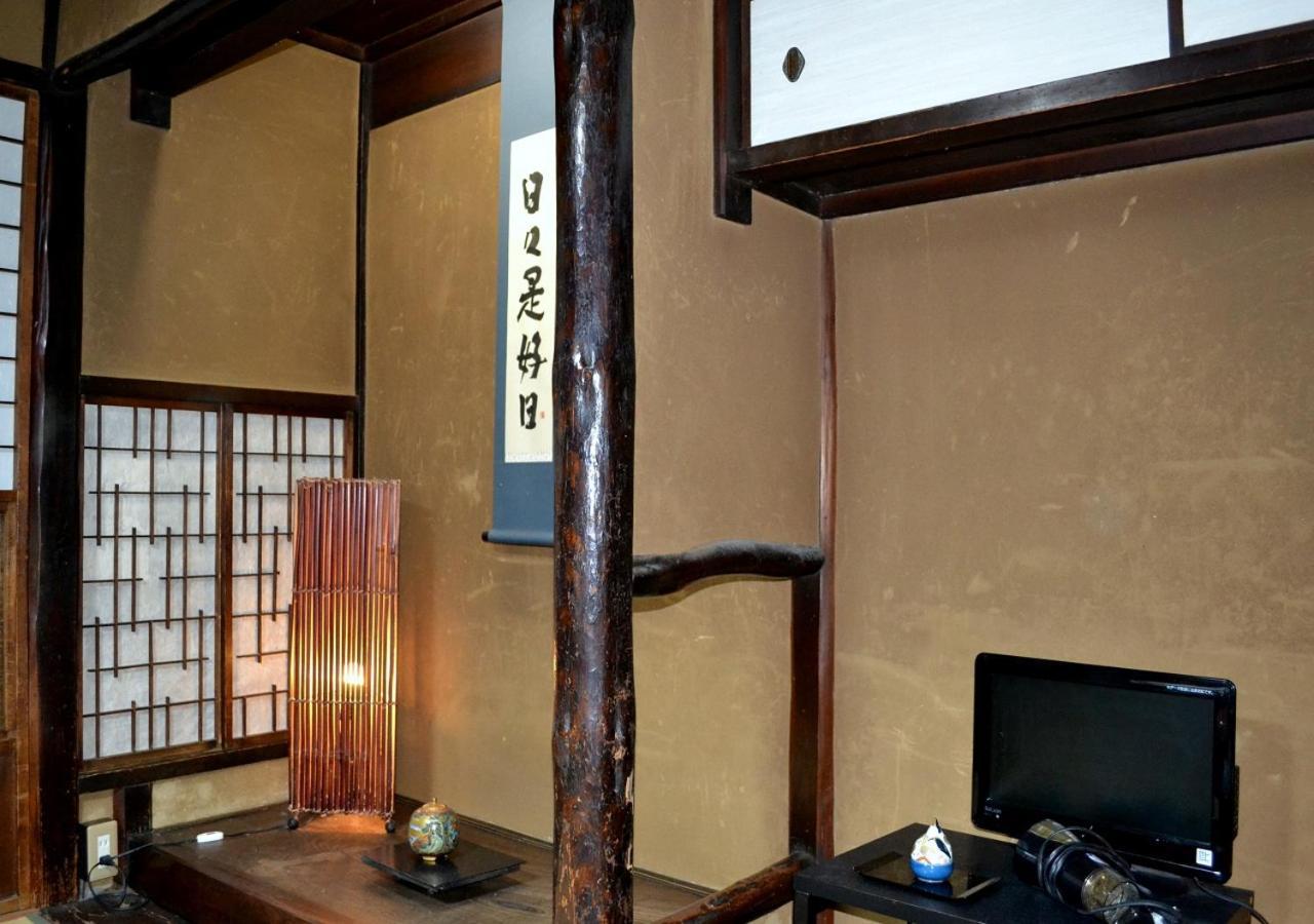 Gasthof Shirakawa Kiraku Kyōto