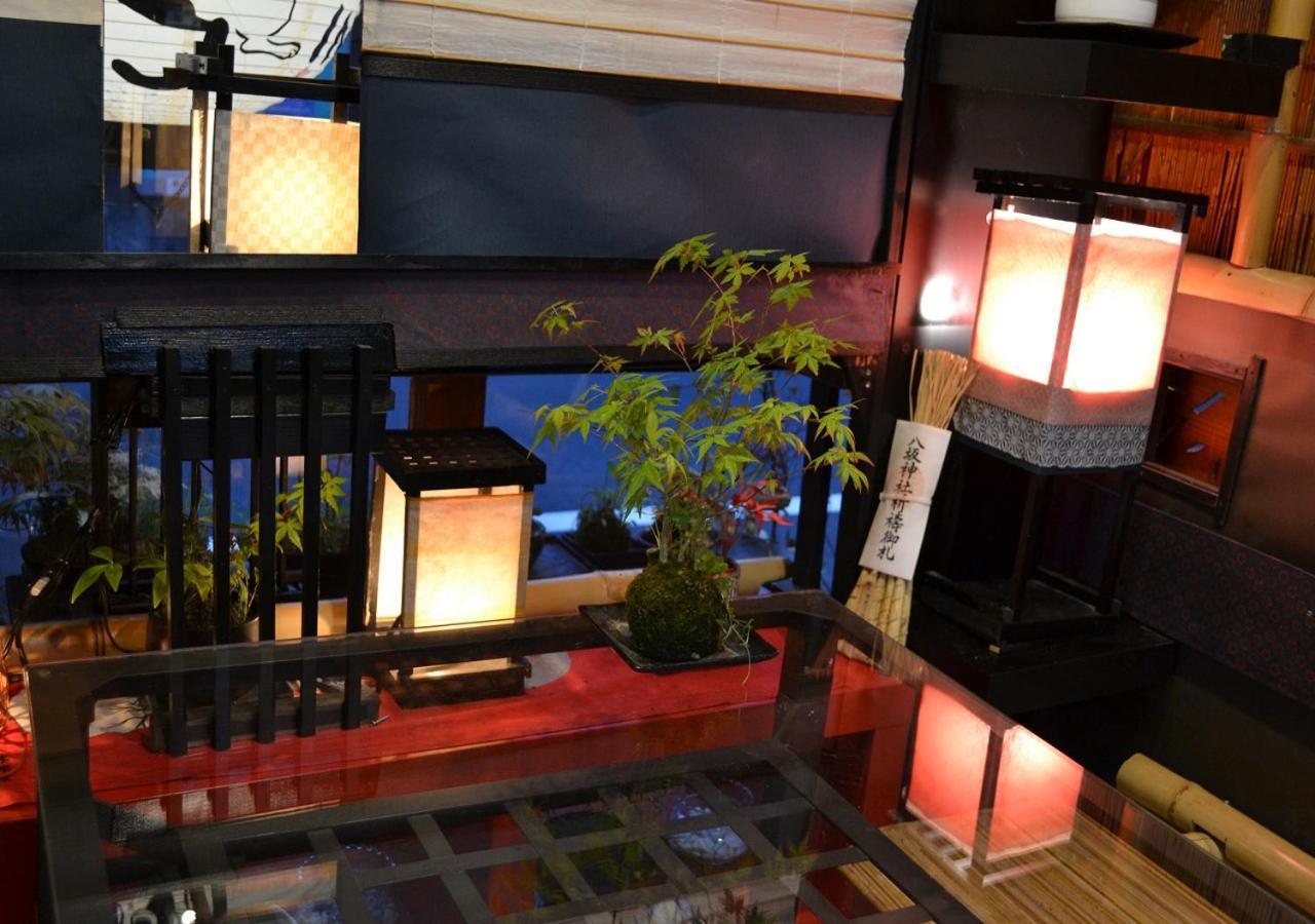 Gasthof Shirakawa Kiraku