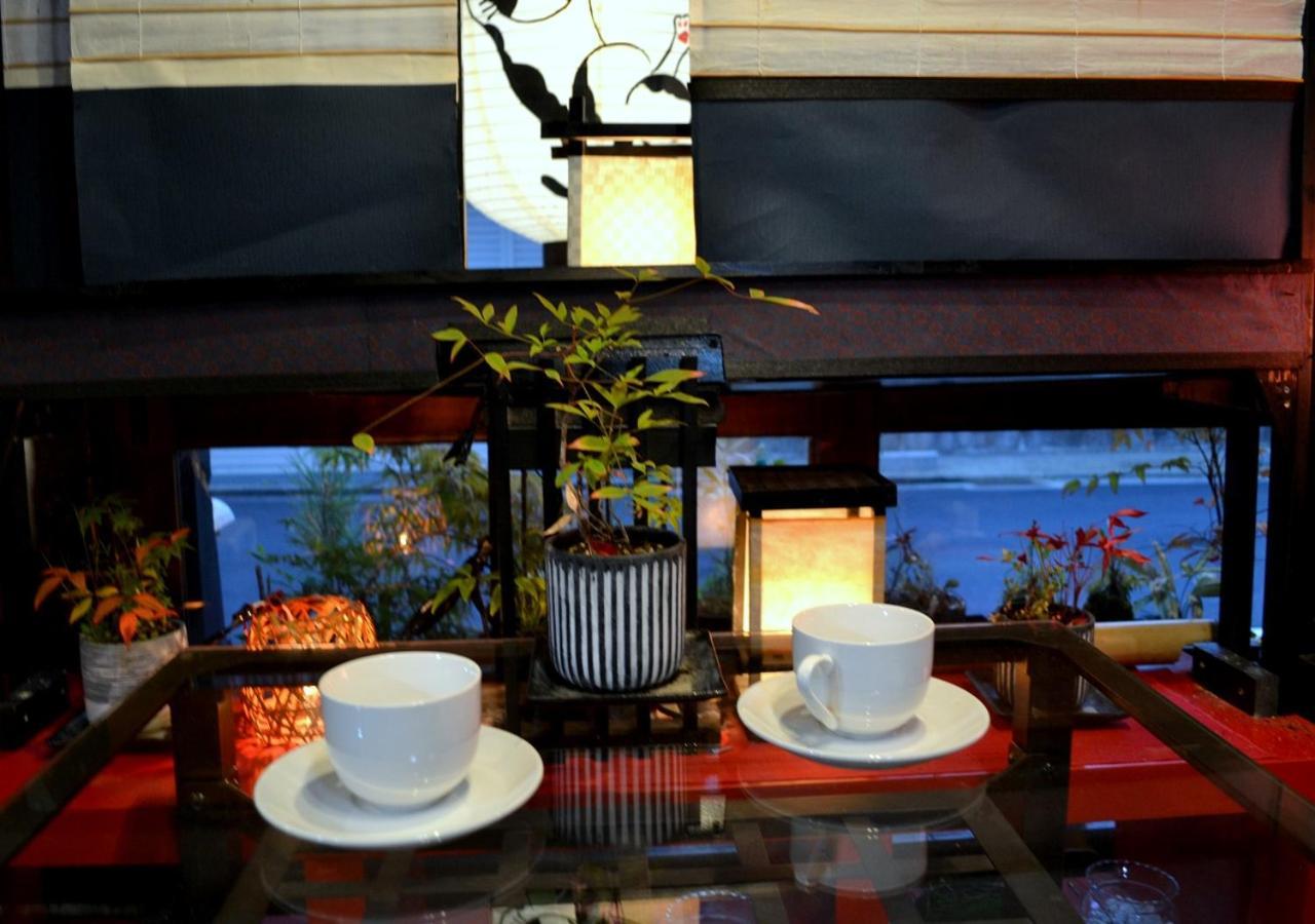 Shirakawa Kiraku 2* Kyōto
