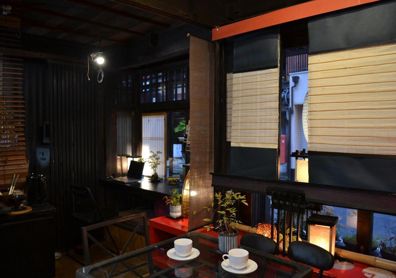 Shirakawa Kiraku 2* Kyōto