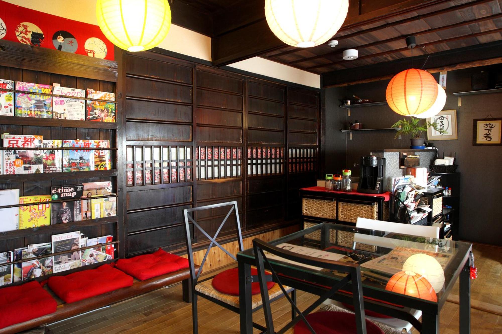Shirakawa Kiraku 2* Kyōto