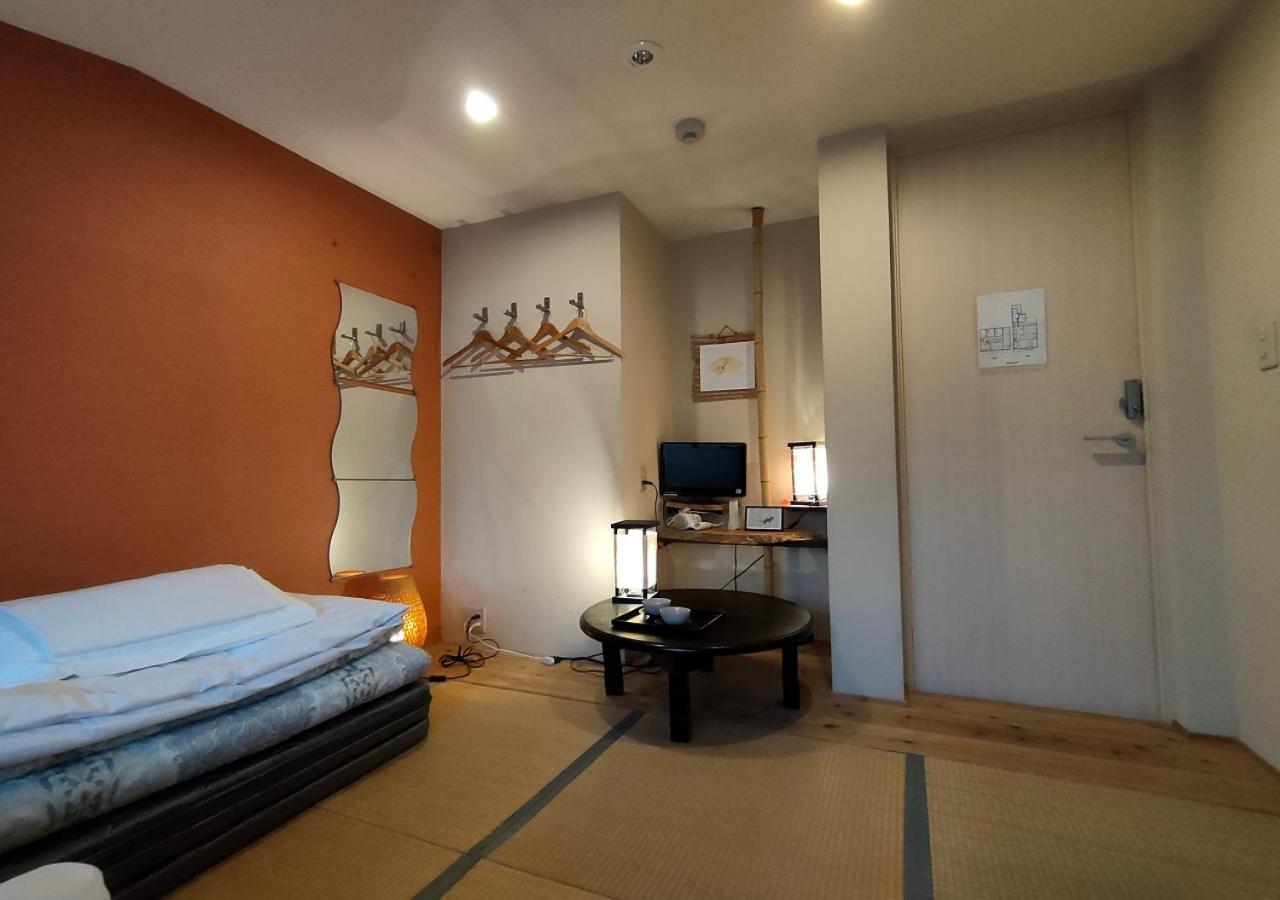 Maison d'hôtes Shirakawa Kiraku Kyoto