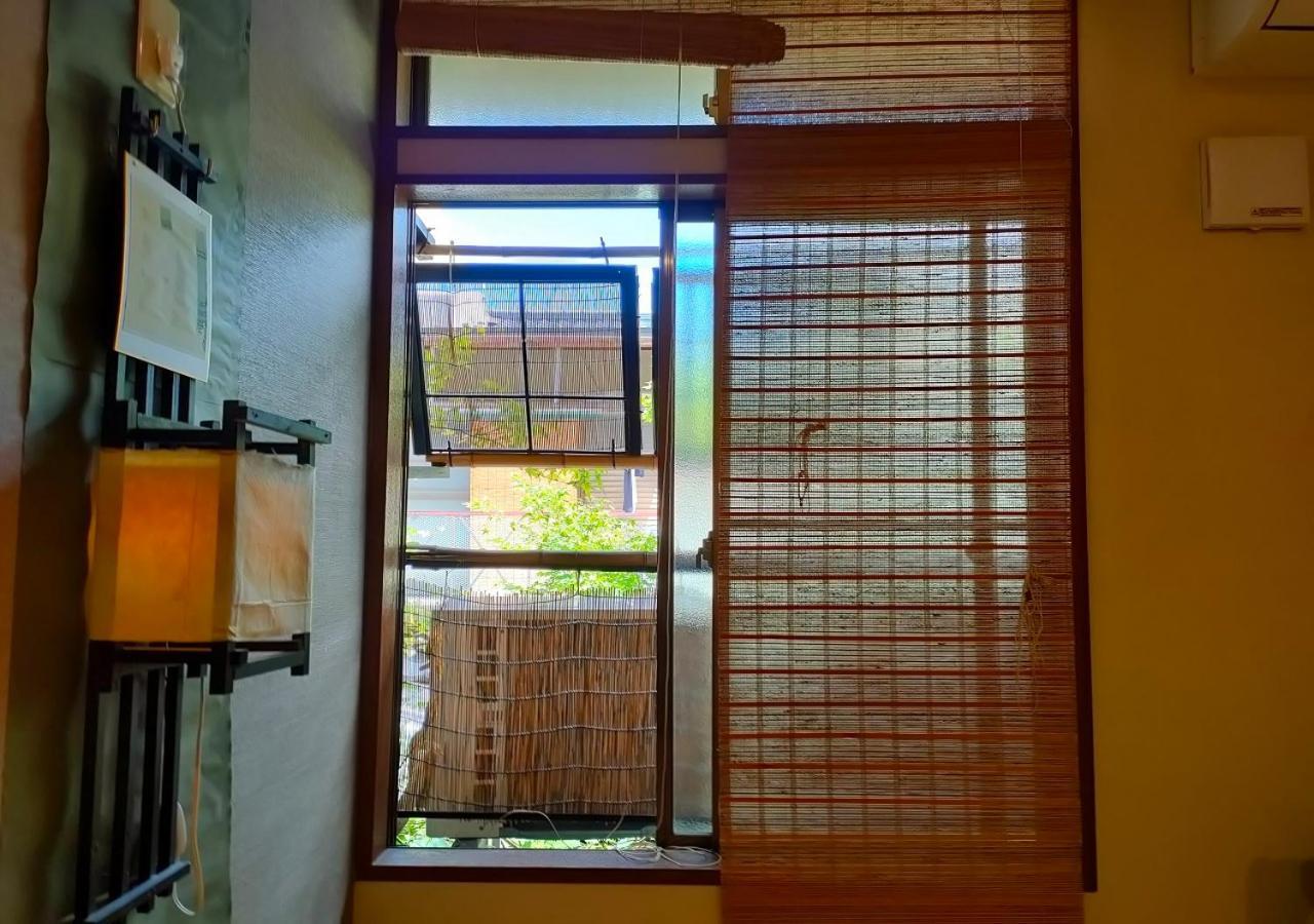 Shirakawa Kiraku Maison d'hôtes 2*