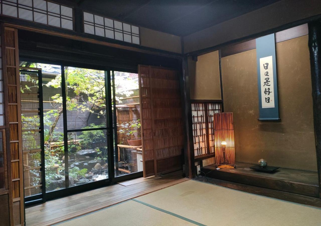 Shirakawa Kiraku Maison d'hôtes 2*