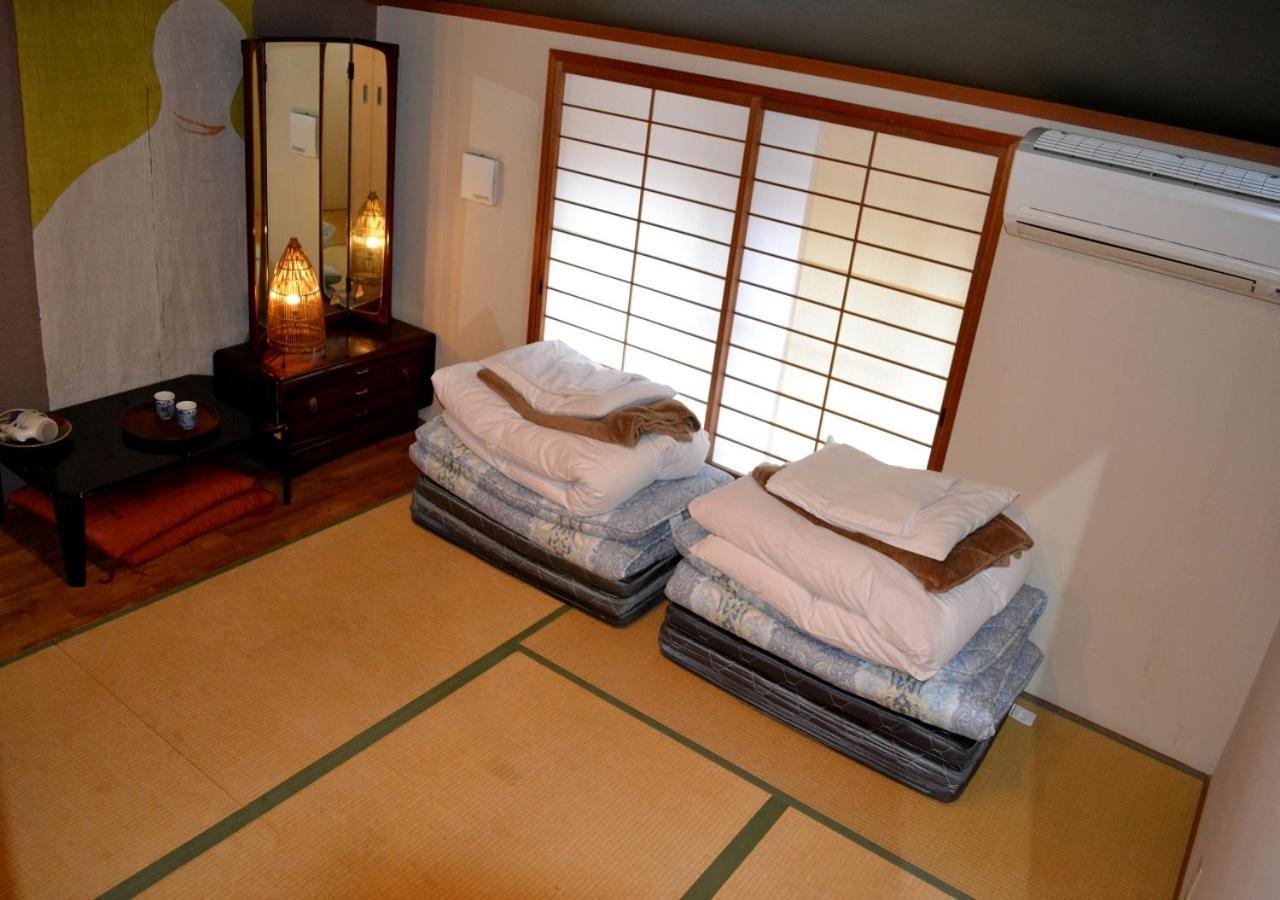 Shirakawa Kiraku Maison d'hôtes Kyoto