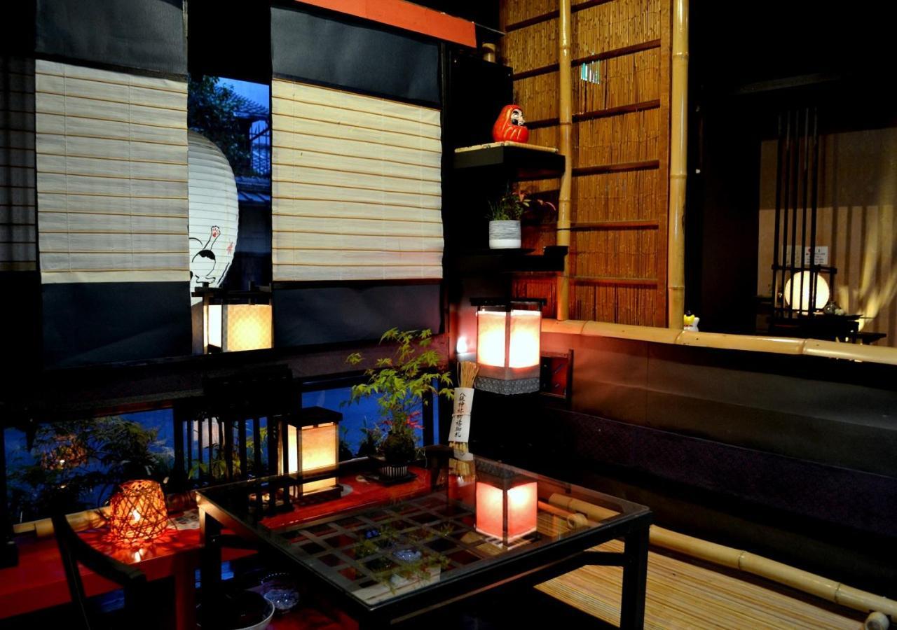 Shirakawa Kiraku Maison d'hôtes